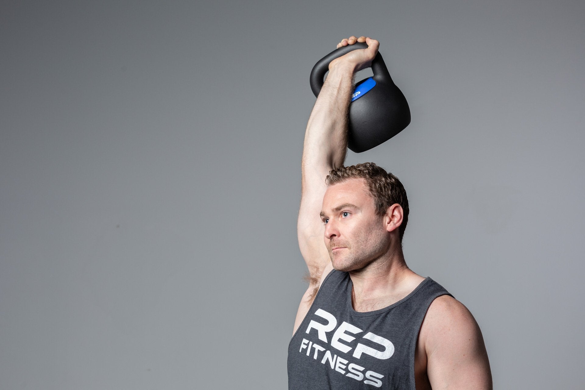 REP Fitness Adjustable kettlebell 16-24 kg justerbar