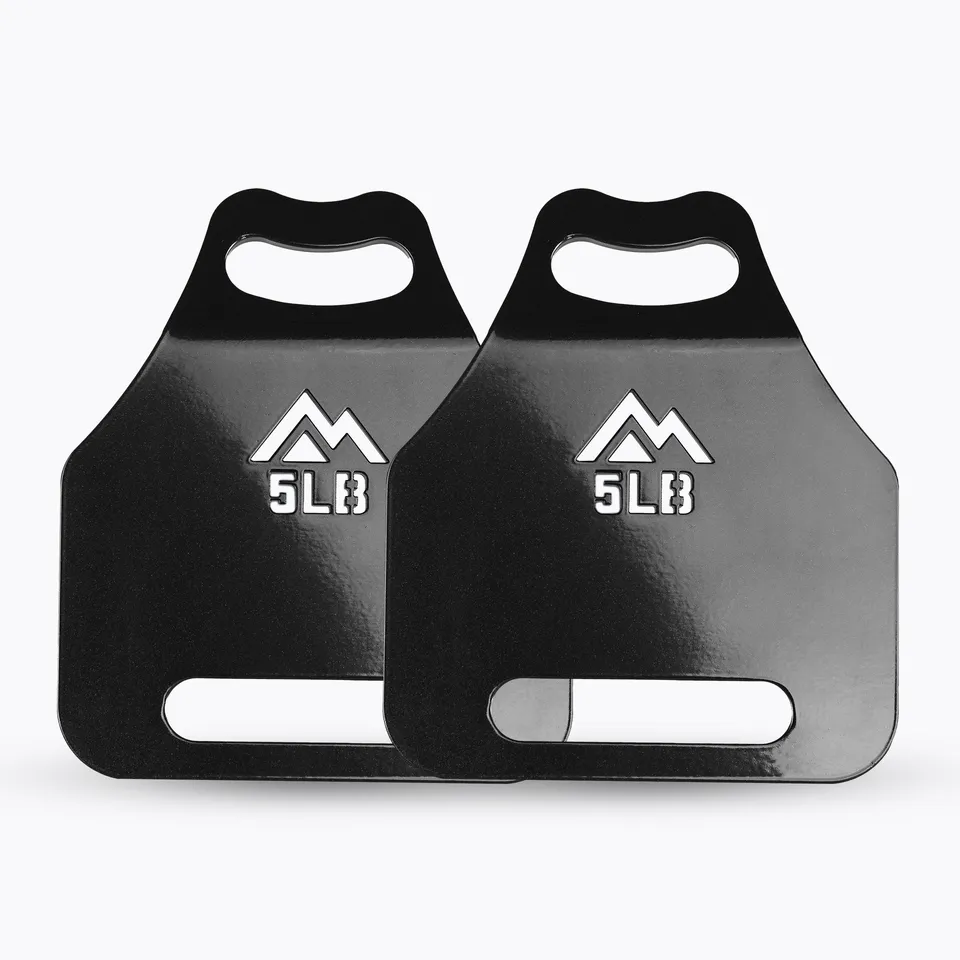 REP Fitness Strata Weight Vest vektplater 5lb par stål